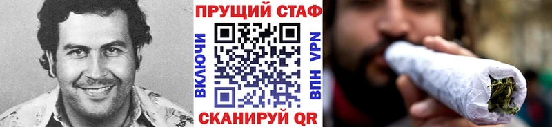 МДМА Таганрог