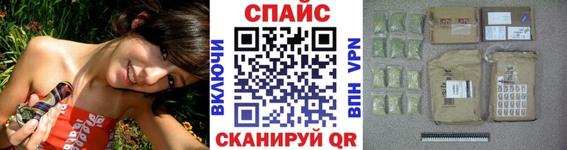 МЕГА как войти  Таганрог  Бутират BDO 33%  купить наркоту 