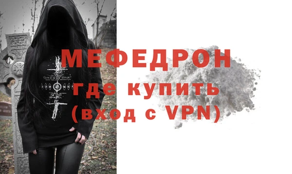 винт Липки