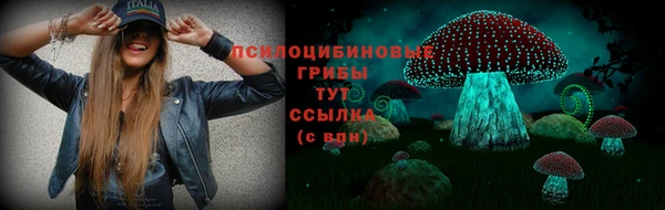 кокаин перу Абдулино