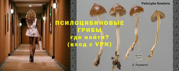 кокаин Абинск