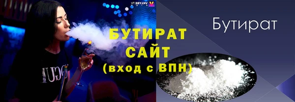 кокаин перу Абдулино
