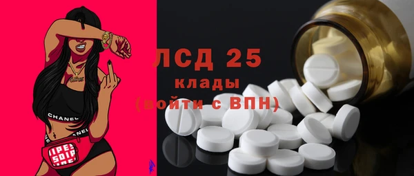 кокаин Абинск
