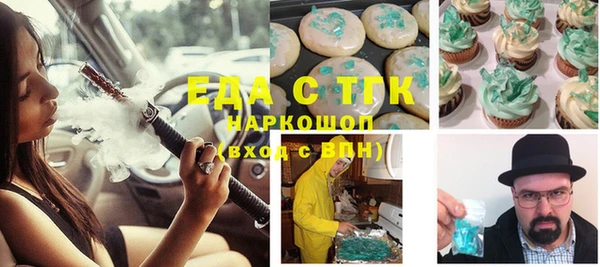 винт Липки