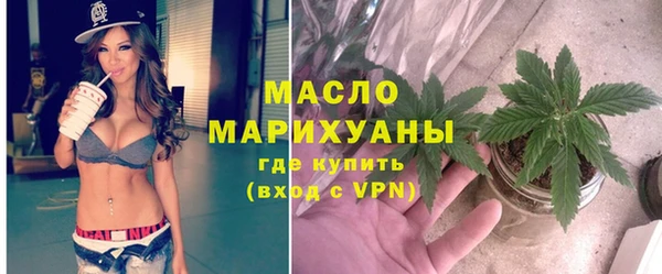 кокаин перу Абдулино